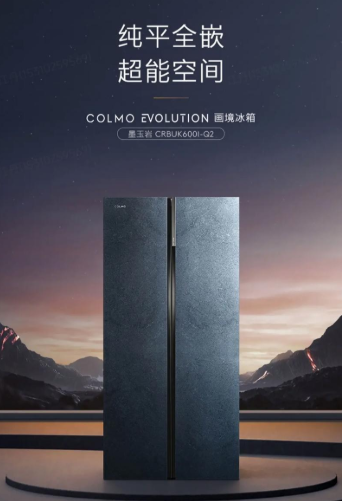 CUCINE冰箱不制冷有几种情况